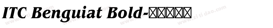 ITC Benguiat Bold字体转换 ITC Benguiat Bold字体转换